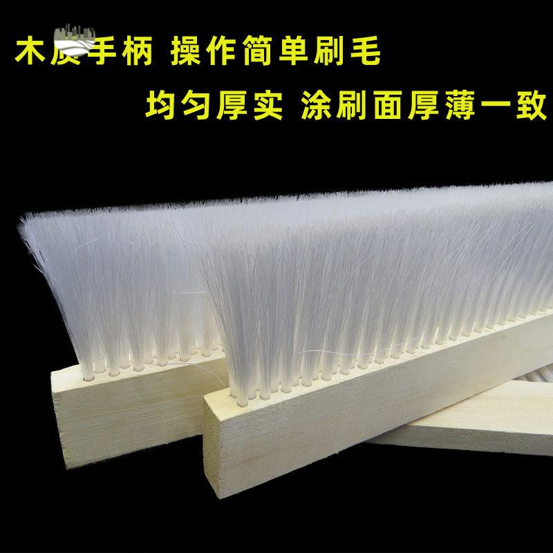 50公分3排毛軟塑料絲排刷8公分長毛加長刷子板刷排刷加大加長白色wj7261