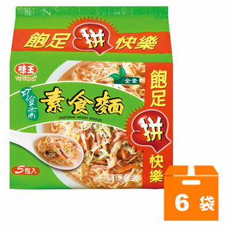 味王 巧食齋 素食麵 82g (5入)x6袋/箱