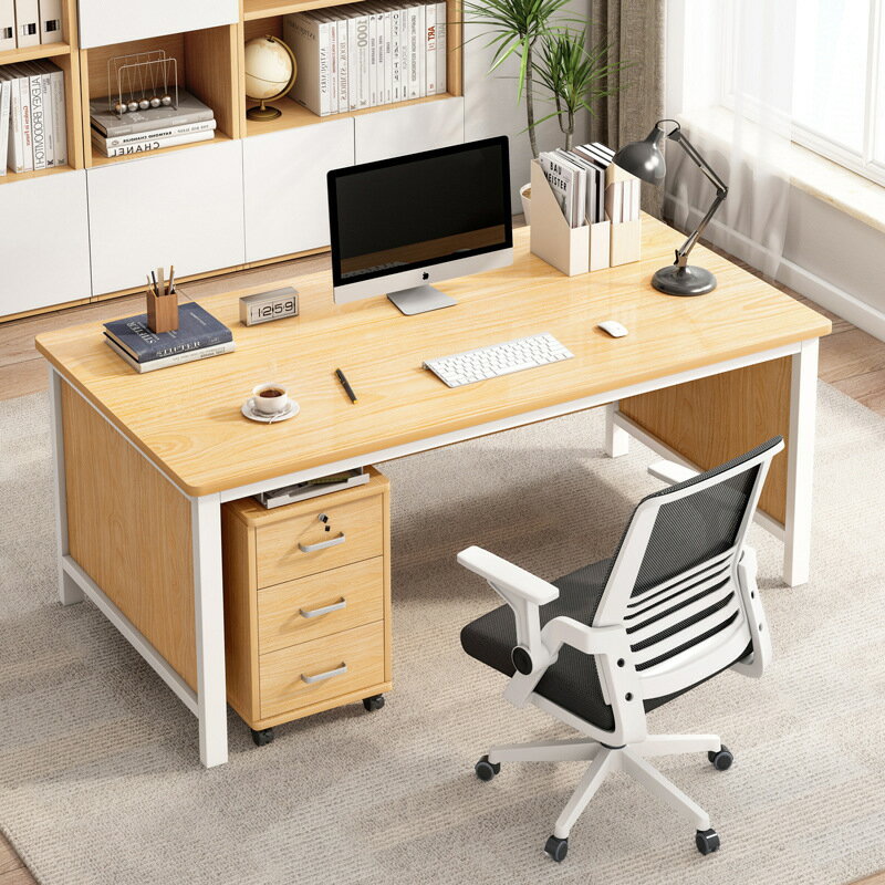 電腦桌 辦公桌 辦公桌椅組合套裝辦公室桌子簡約現代家用電腦臺式桌簡易員工書桌