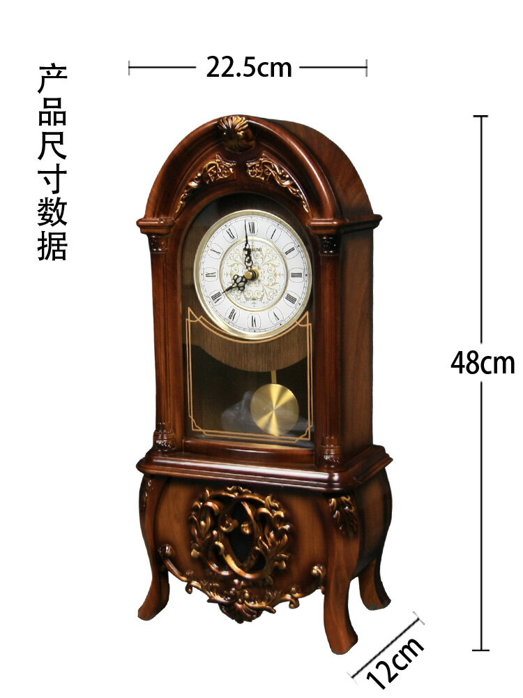 麗盛歐式復古老式座鐘時鐘客廳家用時尚臺面古董擺件擺鐘整點報時