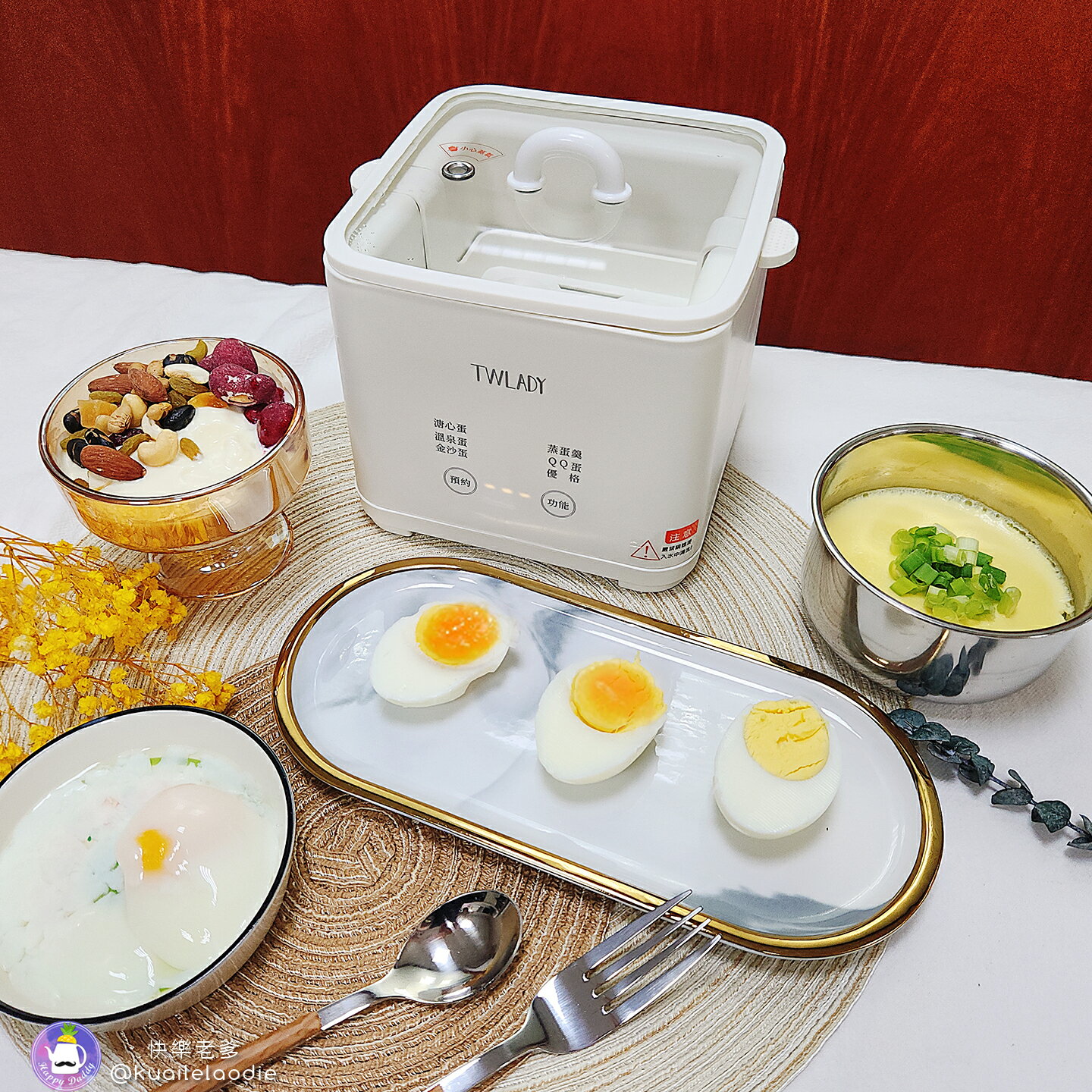 【TWLADY】多功能蒸煮蛋器/可煮5顆蛋/6檔功能/智能溫控/12小時預約 TW-1011 4