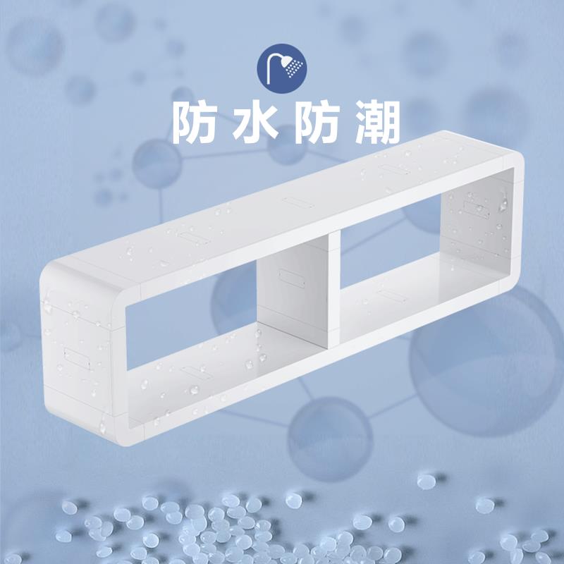 無痕壁掛置物架 浴室無痕貼櫃子收納架 防水壁掛櫃 多功能置物櫃 組裝櫃 免釘免鉆層架整理架 免打孔收納櫃 壁掛隔板置物櫃 1