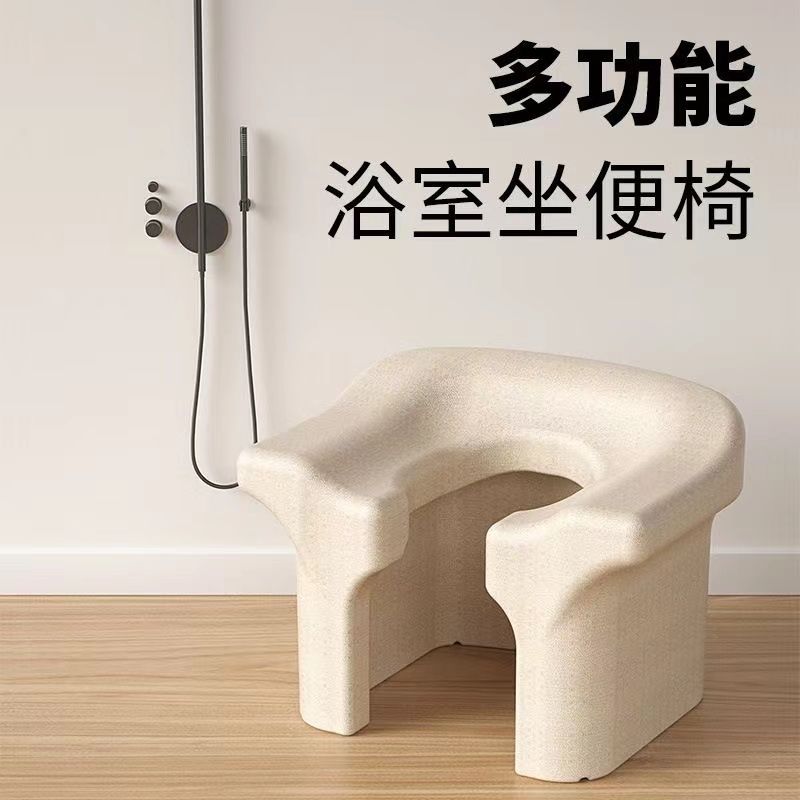 公司貨免運 坐便器 多功能坐便椅浴室小沙發家用蹲廁馬桶坐架孕婦老人廁所沐浴凳子 快速出貨
