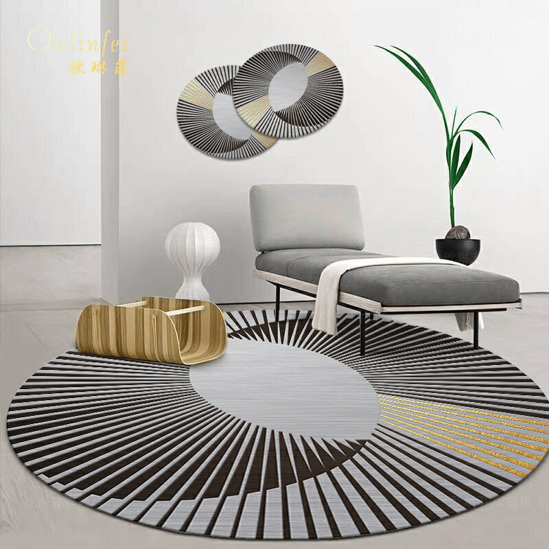 圓形地毯 現代簡約圓形地毯ins輕奢北歐風 客廳書房臥室茶几床邊電腦椅墊子『XY20424』