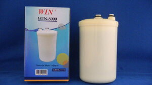 [淨園] WIN-8000電解水內置濾心--適用ANGE、美生水