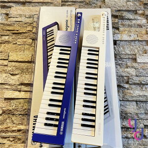 分期免運 贈原廠琴袋/背帶/線材 Yamaha SHS-300 Keytar 37鍵 鍵盤 電子琴 公司貨 肩背式 演出