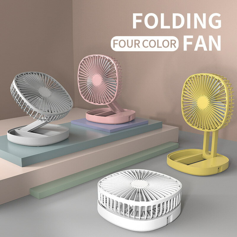 Folding Fan折疊風扇3檔風力桌面戶外夏季驅蚊香薰製冷實用代發「限時特惠」