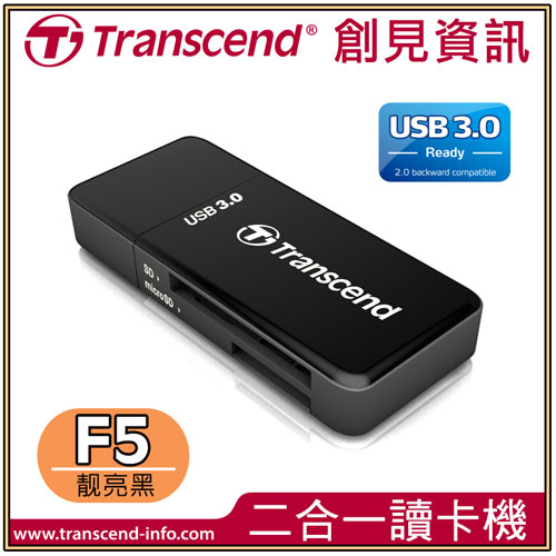 3C精選【史代新文具】Transcend 創見 TS-RDF5 microSD U3 USB雙槽讀卡機 兩色任選(白色/黑色)