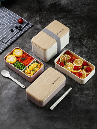 日式便當盒 雙層 大容量 可微波 分隔 密封 保鮮餐盒 環保 學生便攜餐盒