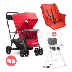【第二座椅+餐椅】Joovy Caboose Ultralight Graphite 新款輕量級雙人推車(紅)【悅兒園婦幼生活館】