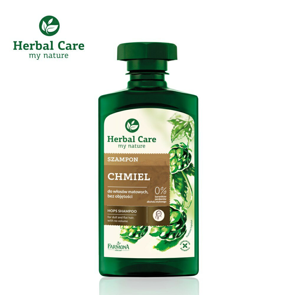 Herbal care 波蘭植萃 - 啤酒花護色植萃調理洗髮露 62728【官方旗艦店】