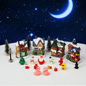 跨境新品圣誕發光小房子擺件創意18件套村莊歐式雪景小屋裝飾品