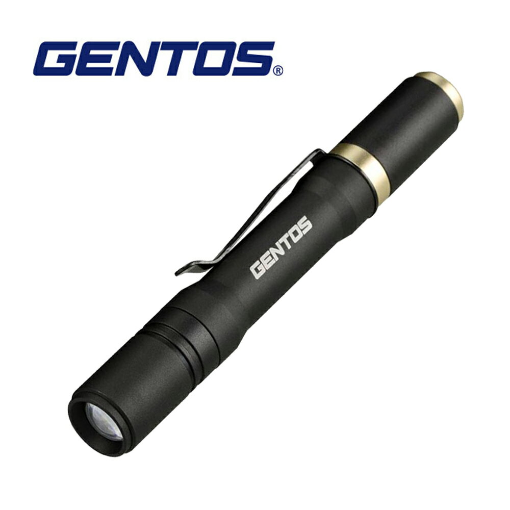 【Gentos】專業可調焦手電筒-USB充電 200流明 IP54 RX-304R