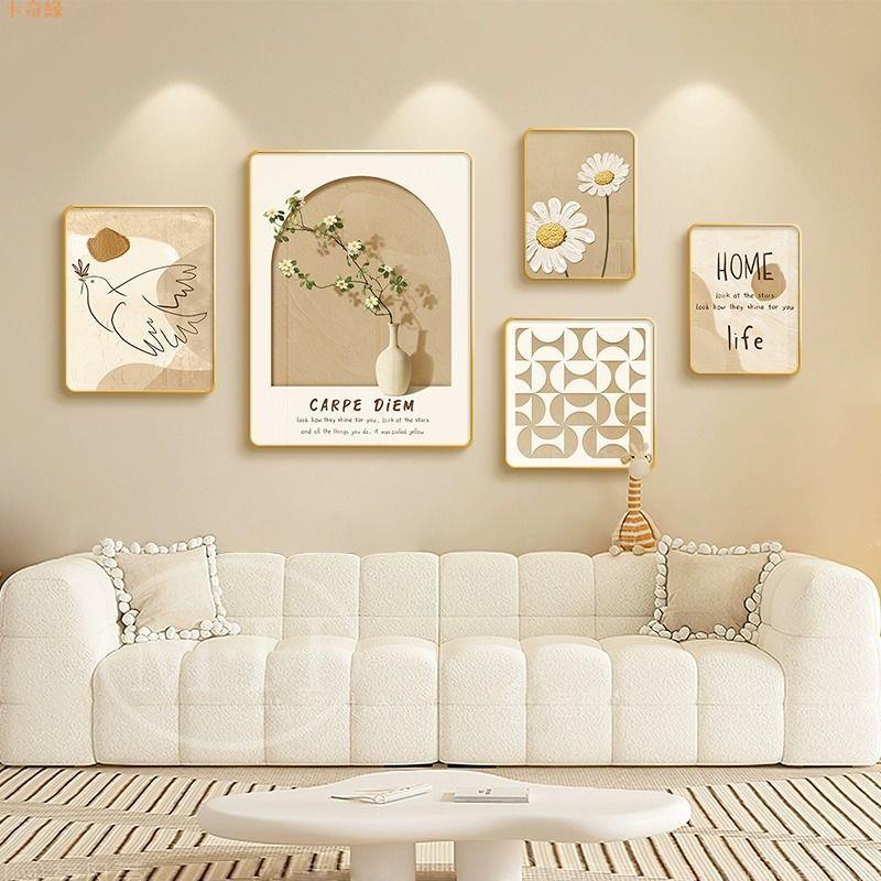 客廳奶油風裝飾畫沙發背景墻掛畫簡約花卉北歐風原木抽象組合壁畫