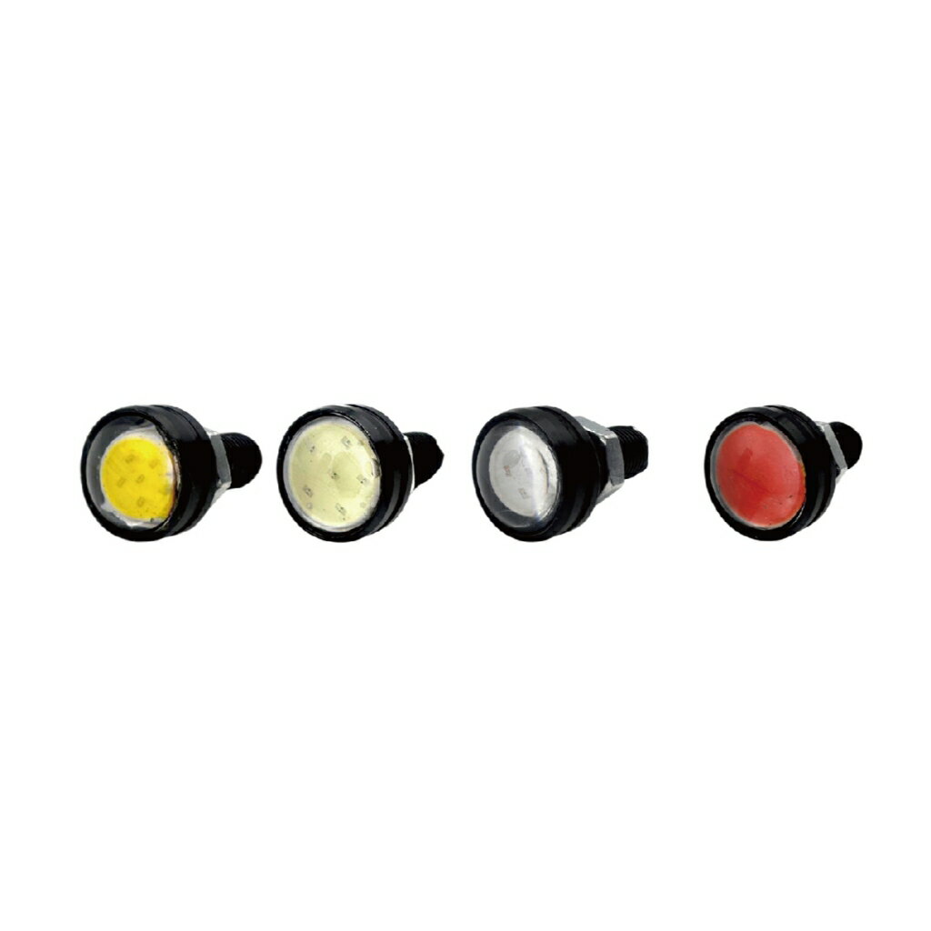 SLO【LED 鎖牙式 鷹眼】日行燈 室內燈 照地燈 牌照燈 後行李廂燈 車內燈 透鏡 COB光源