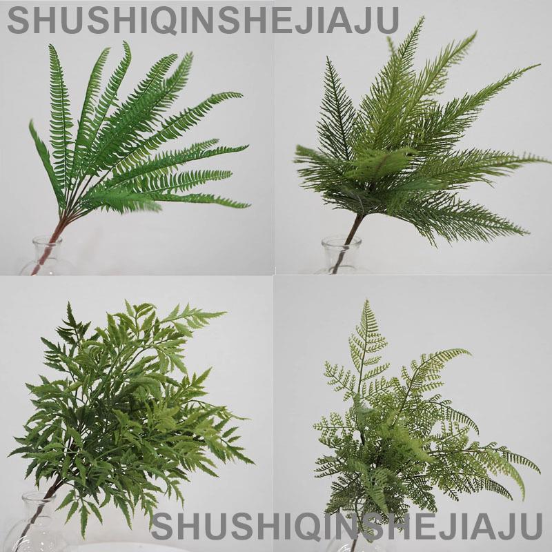 滿280元出貨 仿真花 假花 可開發票 模擬蕨類植物墻掛壁假花束綠植造景樹葉子室內戶外家居裝飾品