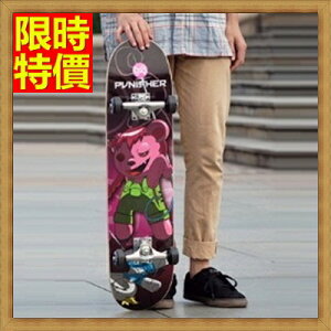 滑板四輪滑板-成人男女刷街公路極限運動用品15色69q7【獨家進口】【米蘭精品】
