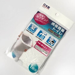 簡易攜帶式液態凝固劑 汽車用方便尿袋 男女 老人 兒童 應急微型馬桶 戶外便攜式移動廁所【SV8395】BO雜貨