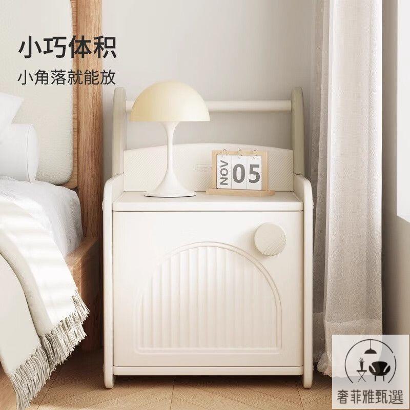 床頭櫃 床邊櫃 現貨免運 哈比樹床頭櫃小型家用臥室床頭收納櫃簡約兒童帶書架置物雜物櫃PDD-123快速出貨 公司貨