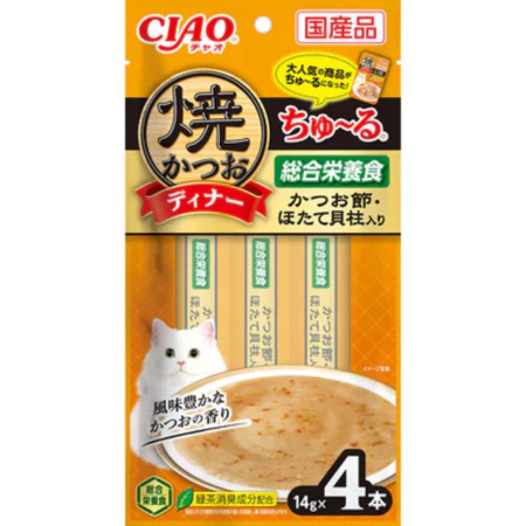 日本 CIAO 啾嚕貓肉泥 14gX4入 啾嚕肉泥｜啾嚕肉泥 旨定罐肉泥 炙燒肉泥  日本貓零食 原廠公司貨  貓肉泥 公司貨『🐶🐱Ayumi』【 寵物用品 狂殺 ★ 滿額現抵$480 】請注意 部分出貨時間較長 0