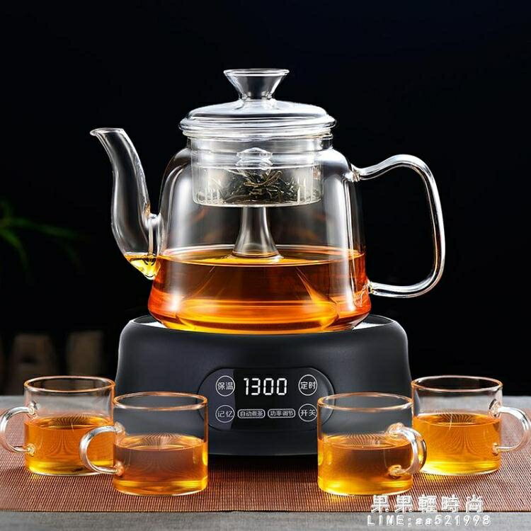 110V蒸煮茶壶白茶煮茶器电陶炉煮茶玻璃过滤加厚蒸茶壶烧水壶泡茶专用 全館免運