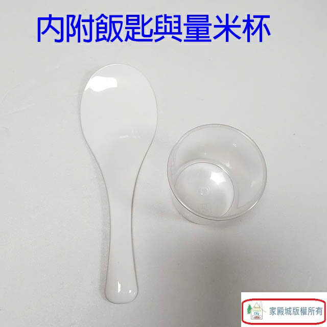 萬國 AQ-6ST 不鏽鋼厚釜6人份電鍋(顏色隨機出貨) 6