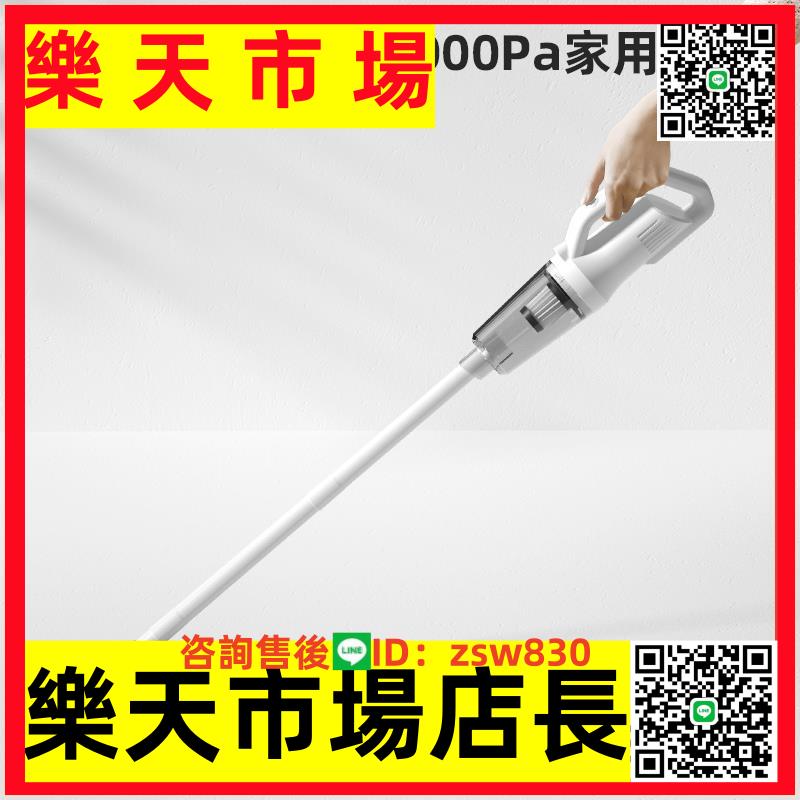 車載吸塵器無線充電汽車家用車內小型手持式專用大功率超強力吸力