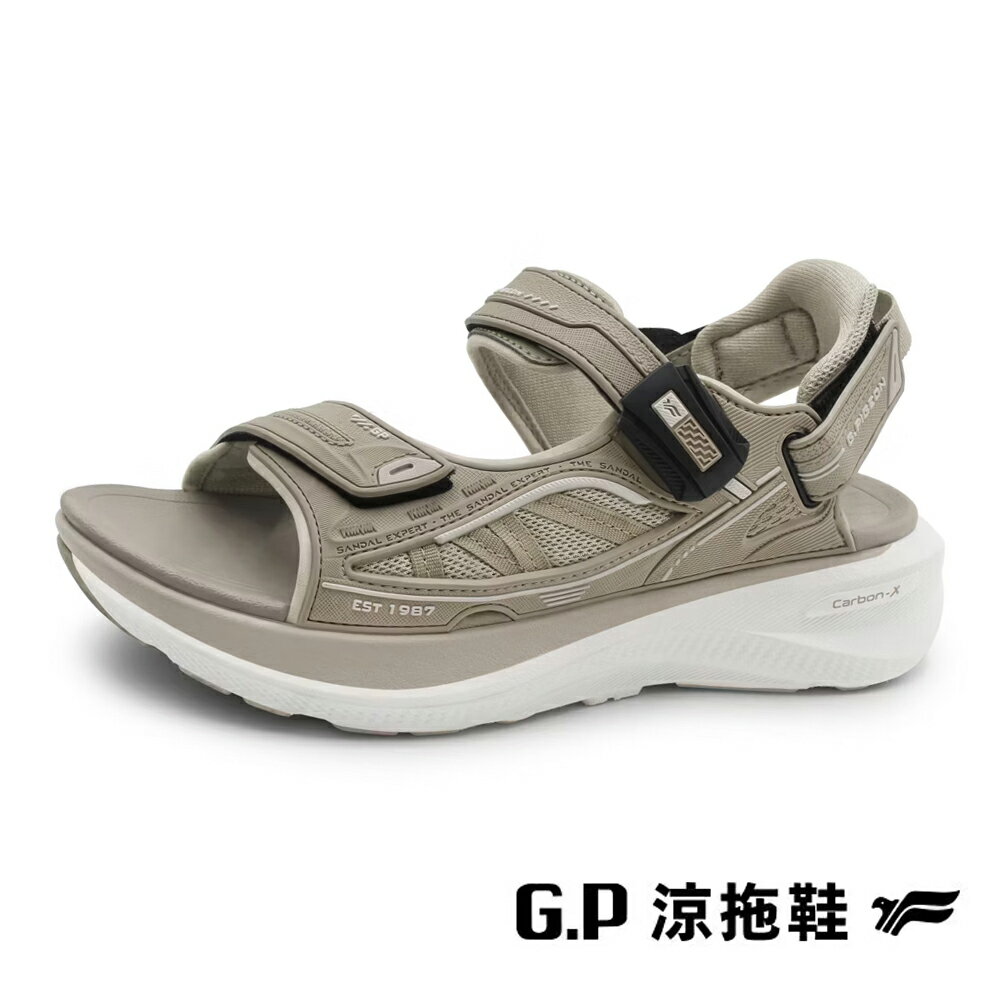 G.P(女)AXION Carbon-X磁吸快扣碳纖維機能涼鞋 女鞋-奶茶色