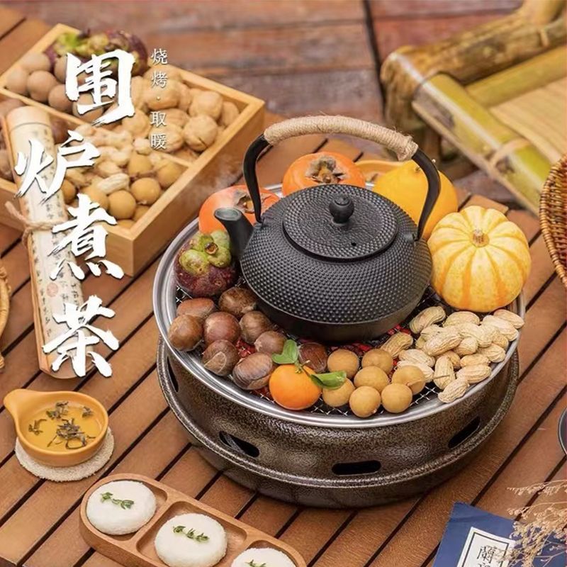 【喜挖】家用圍爐煮茶不銹鋼烤肉爐戶外可攜式無煙燒烤爐烤盤商用燒烤架 1