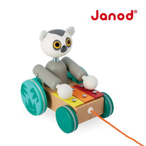【法國Janod】雨林大冒險-狐猴鐵琴拉車 / 身體協調 / 感覺統合