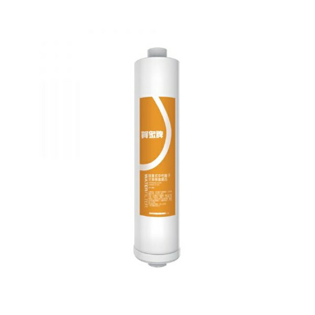 賀眾牌 UF-583 中性離子交換樹脂濾芯