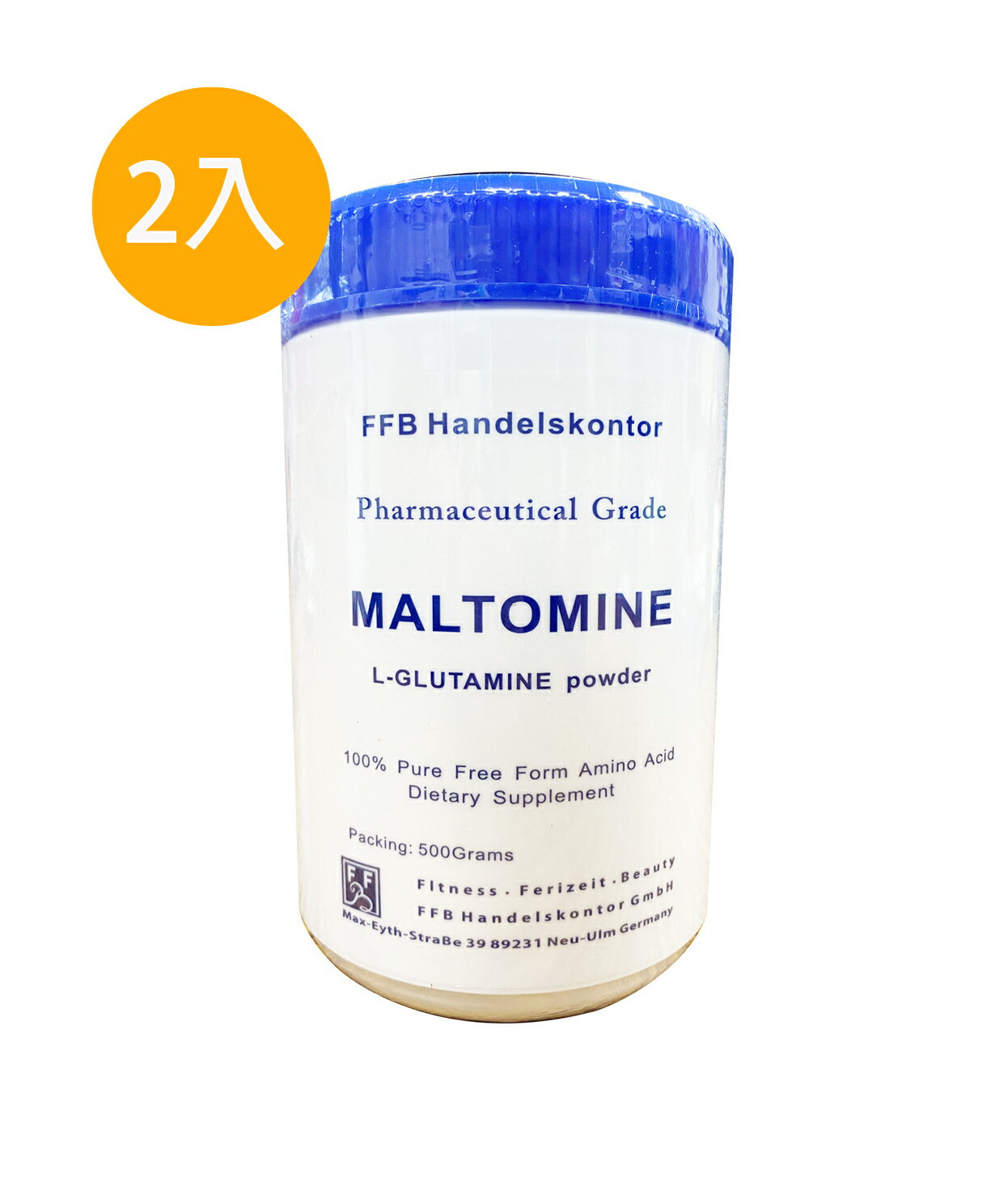 FFB富保樂MALTOMINE高單位左旋麩醯胺酸500公克 德國進口