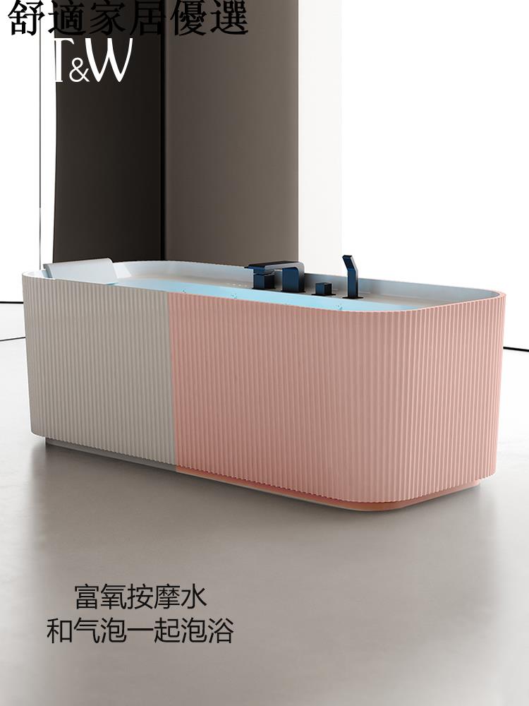 免運 破損包賠償 可開發票 獨立式亞克力浴缸按摩家用智慧恆溫加熱沖浪汽泡水療浴池