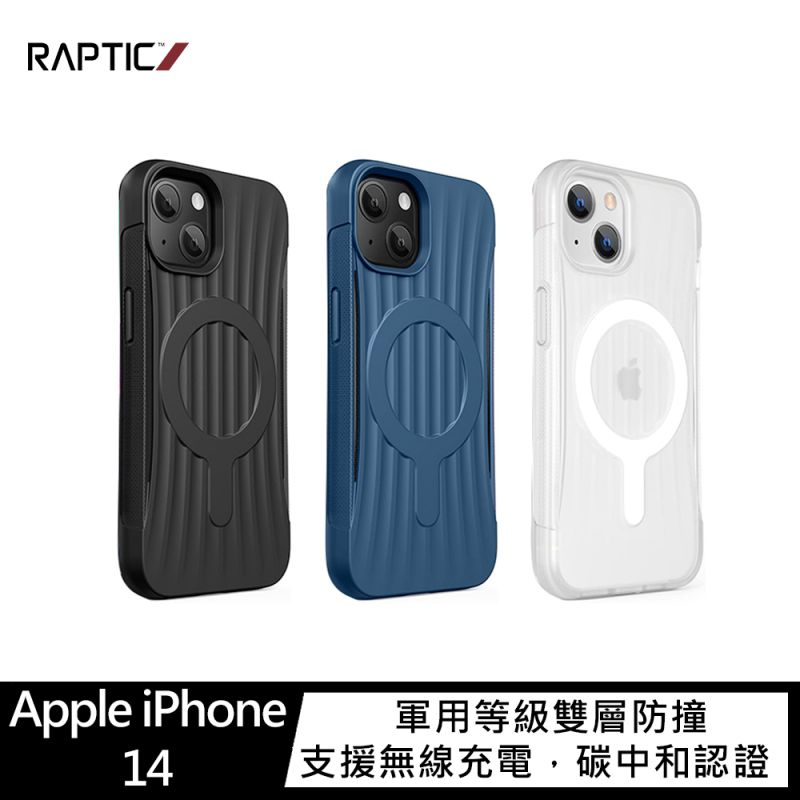 【愛瘋潮】 99免運 手機殼 RAPTIC Apple iPhone 14 Clutch Magsafe 保護殼【APP下單最高22%回饋】
