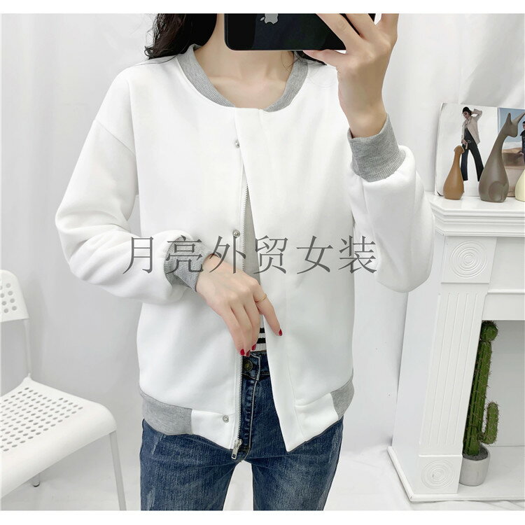 新秋季女裝時尚韓版百搭棒球服撞色立領拉鏈摁扣寬松長袖外套