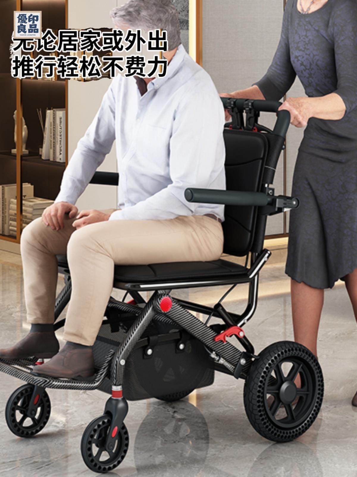 特惠/店長優選 免運 買菜車 購物車 便攜購物車老人手推車可坐折疊助行推車老年人可坐可推軟椅代步車工廠現貨 可開立發票 售後保障 y553
