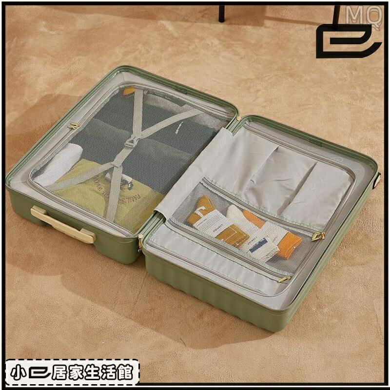 臺灣現貨全新 行李箱超輕 出口 日系 小行李箱 萬向輪 旅行箱 密碼箱 登機箱 20寸 24寸 26吋 拉桿箱 1