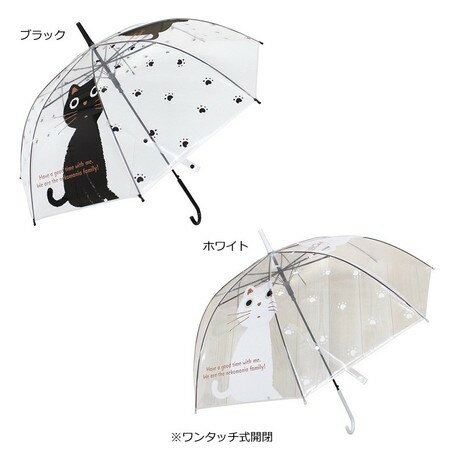 【Noa Family 貓透明雨傘】✈日本空運來台 Tama-chan 貓貓醬系列 Fuku 貓臉可愛透明雨傘