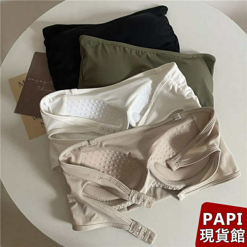 平口寬版後扣果胸【9820 】PAPI女裝批發 春夏新款韓系INS性感貼身無痕美胸美背內衣 隱形內衣 小可愛 無鋼圈內