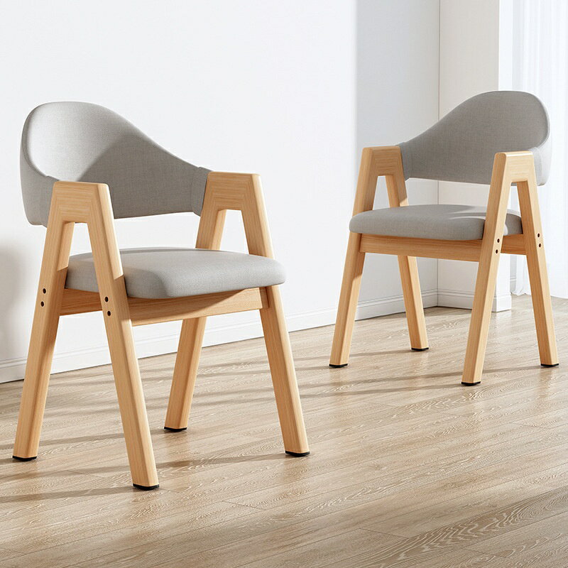 北歐風實木餐椅 現代簡約靠背椅 臥室宿舍休閒椅 辦公學習書桌凳子 家用餐桌椅子 全橡膠木餐椅 椅子