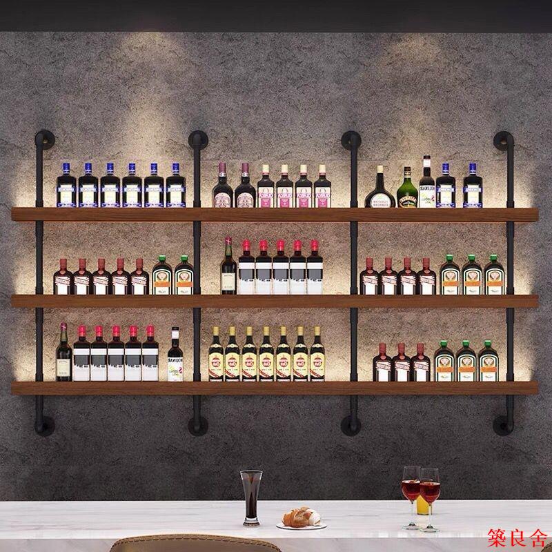 【附發票】酒架 紅酒架 置物架 展示架墻上酒架酒柜墻上壁掛式酒吧紅酒落地靠墻啤酒洋酒鐵藝置物架 | 築良舍 | 樂天市場Rakuten