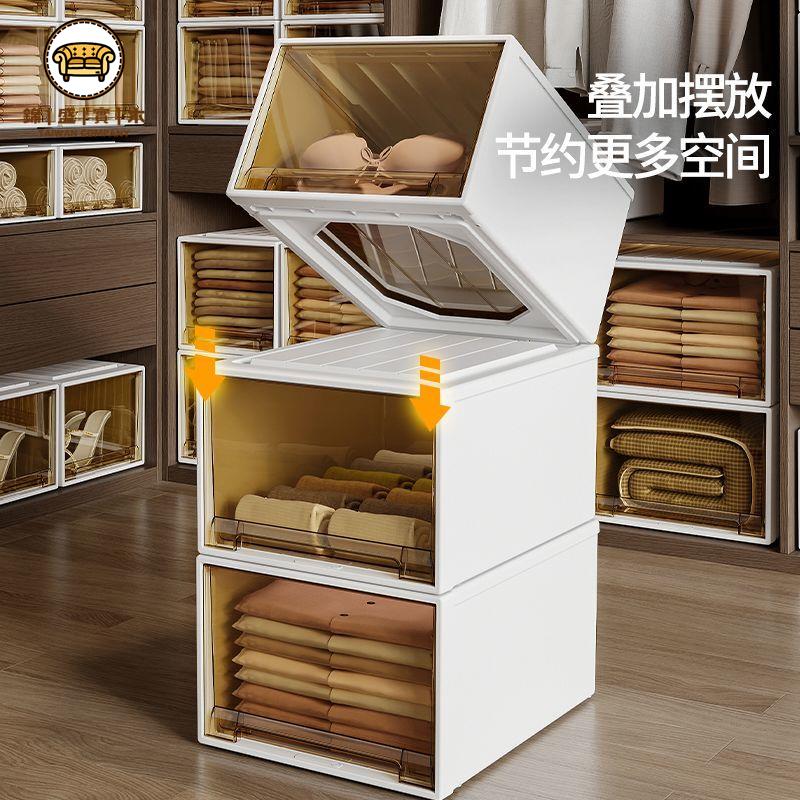 【免安裝收納箱】 抽屜式收納箱 整理盒 衣櫃收納箱 雜物收納箱 收納箱衣物萬能收納盒家用日式抽拉式儲物櫃臥室免安裝多功能儲物免運 工廠直銷 特價出 全館折扣 j14