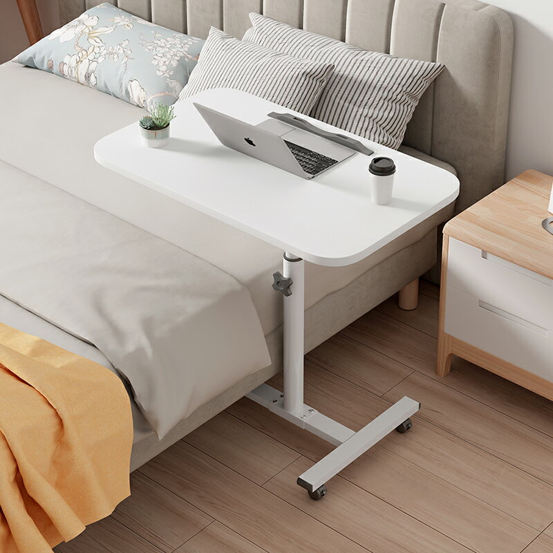 床邊桌可移動折疊小桌子學生簡易辦公書桌宿舍可升降筆記本電腦桌