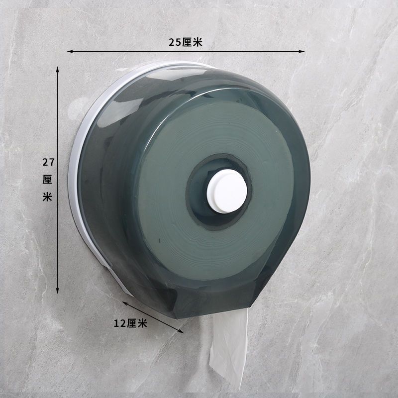 壁掛式大卷紙盒塑膠酒店免打孔衛生間大卷紙巾盒廁所大盤紙抽紙架