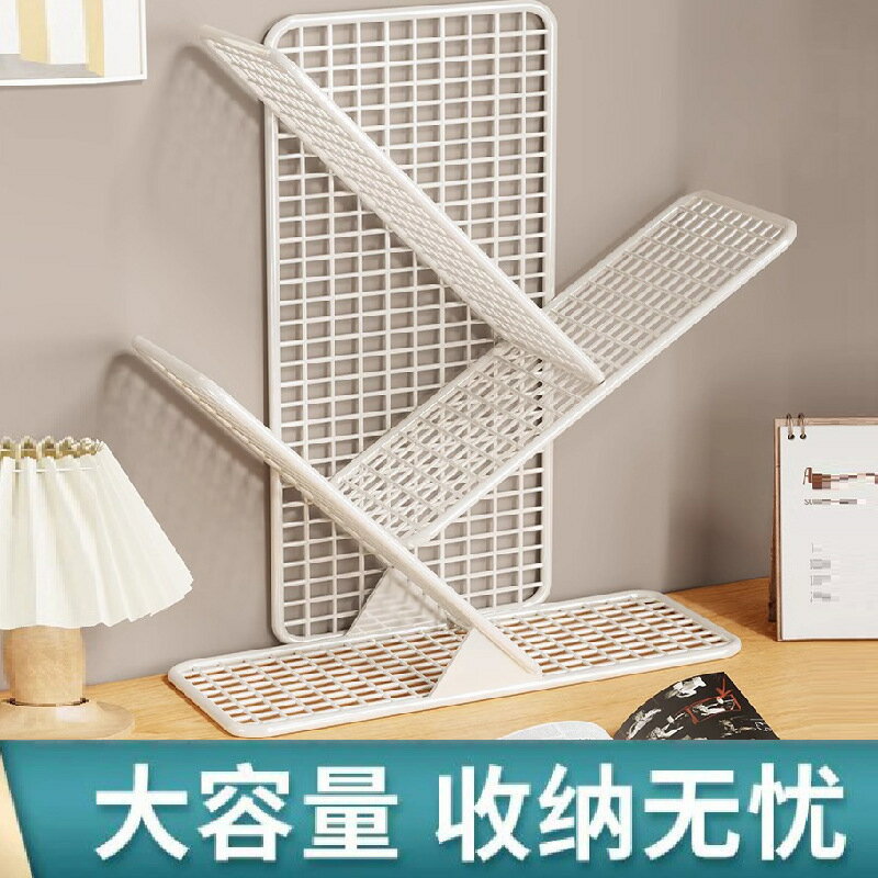 快速出貨 公司貨 桌面置物架家用學習桌上多層收納書架辦公室工位檔案資料整理神器