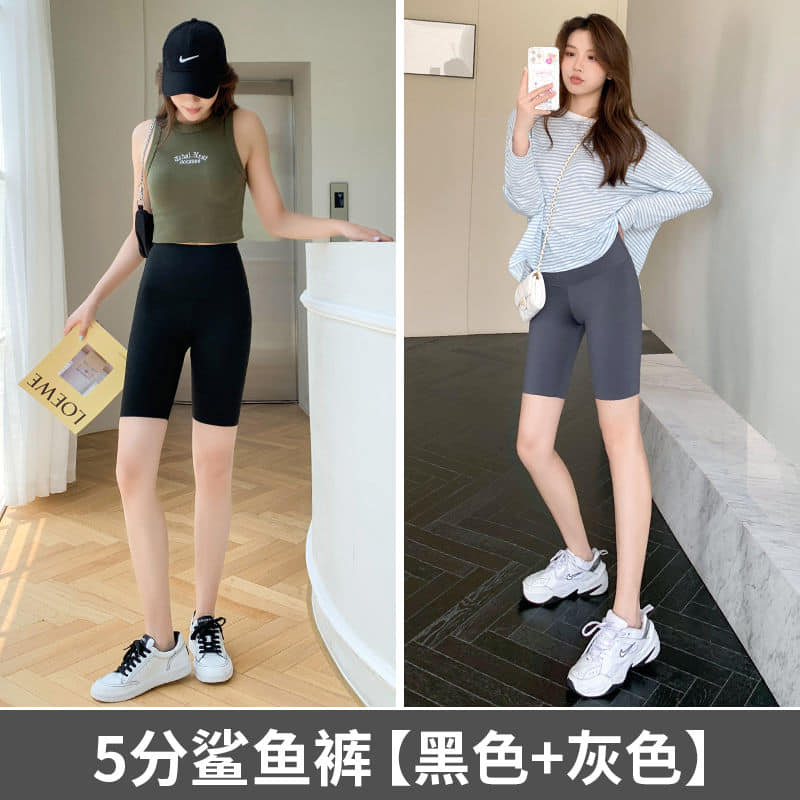 夏季款 即顯瘦鯊魚褲修飾褲  買一送一 4