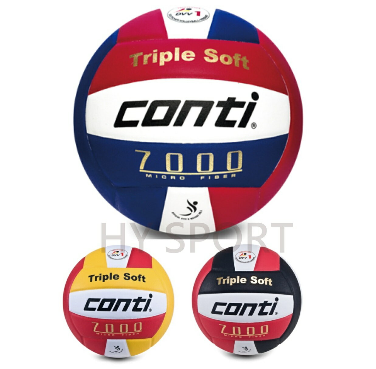 CONTI 日本超細纖維結構專利排球 7000系列 (5號球) 三色 台灣技術研發 #V7000