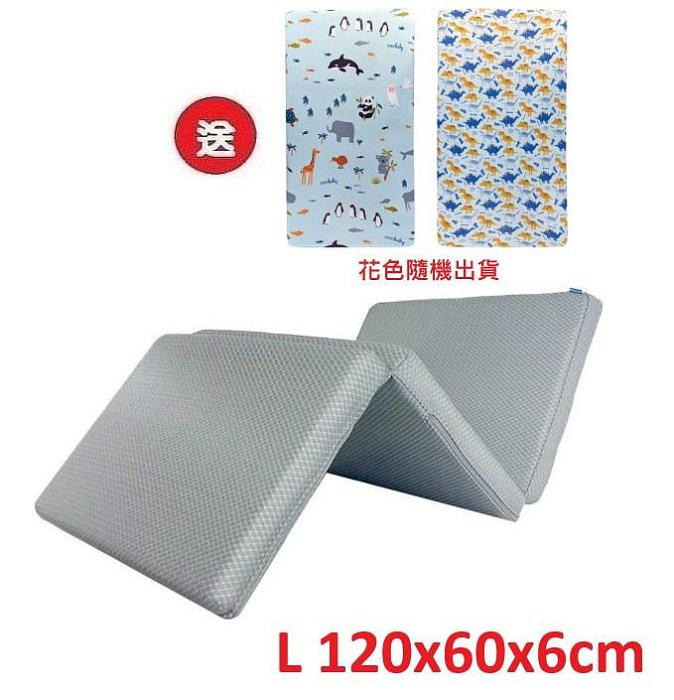 VIVIBABY 6D石墨烯空氣絲睡墊/嬰兒床墊/透氣床墊 (L 120x60x6cm)(4717642360091)4580元(馨兒美)