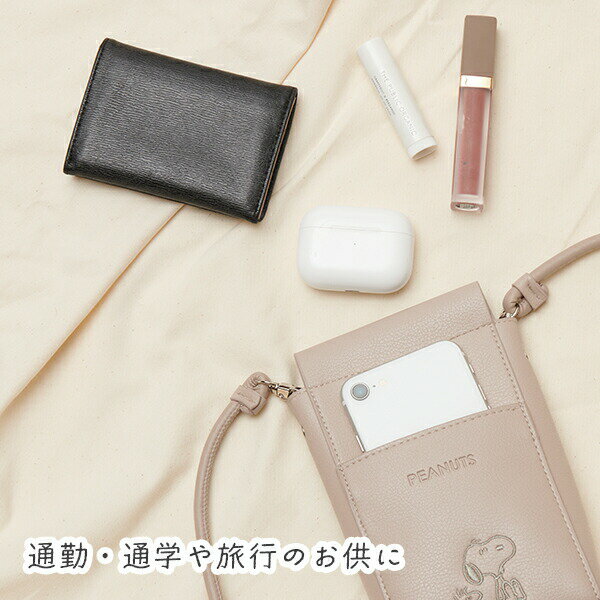 OKAIMONO SNOOPY史努比【購物SNOOPY限定】智慧型手機肩包Chic color