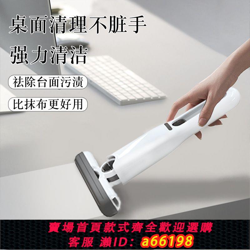 【臺灣公司 可開發票】多功能桌面迷你拖把小拖把衛生間廚房家用清潔耐用可伸縮免手洗